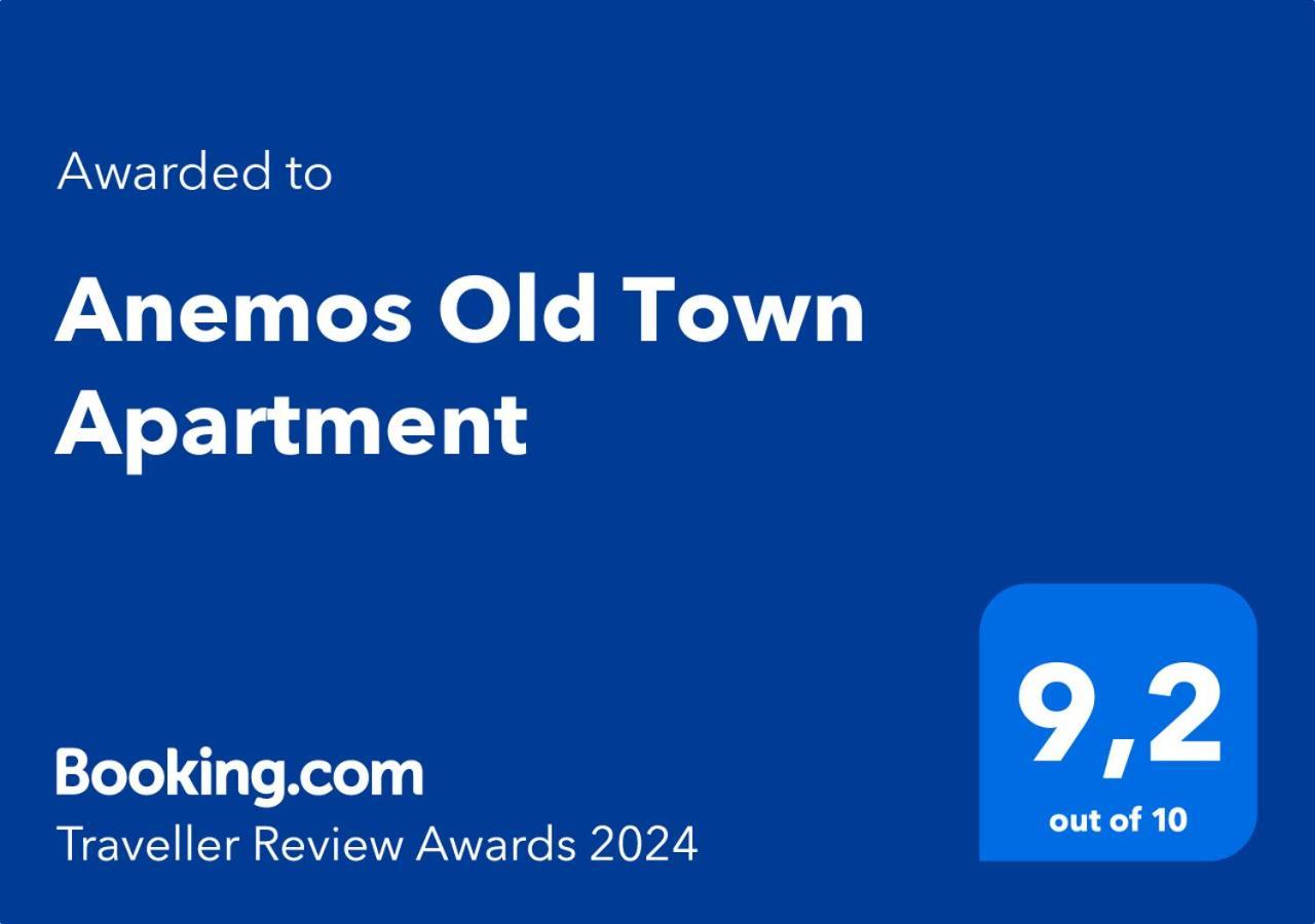 Anemos Old Town Apartment Kavála Ngoại thất bức ảnh